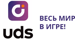 uds-logo