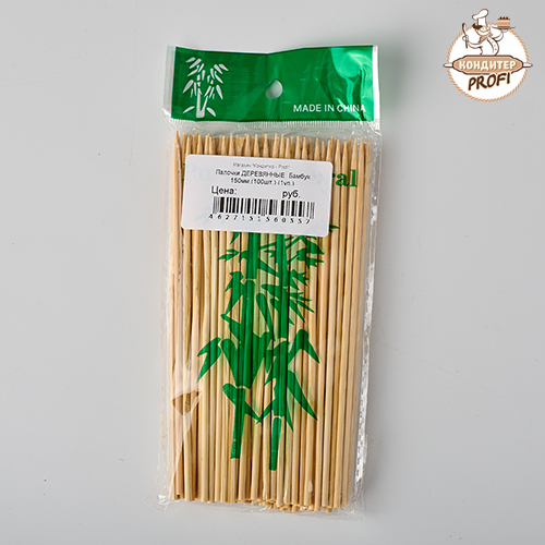Палочки ДЕРЕВЯННЫЕ  Бамбук 150мм.(100шт.) (1уп.) 