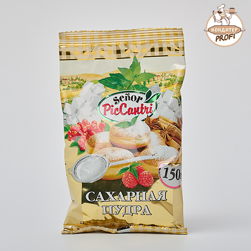 Сахарная пудра SENOR PICCANTRI ФАСОВКА  (Упаковка 150 г.)