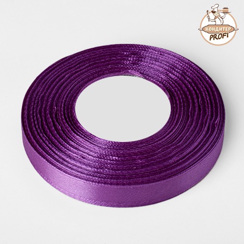 Лента атласная 10мм. Сирень  (29) (30м.) 415029 (1 шт.)