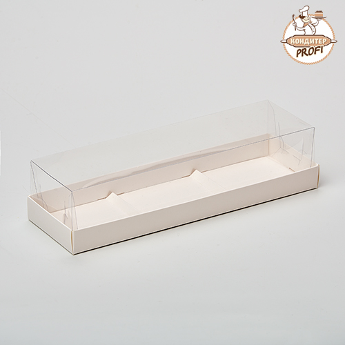 Коробка для пирожных и муссовых дес. с пласт. крышкой Белая 29х9,5х8см на 3 пирож (1шт)