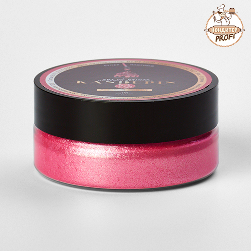 Кандурин "Розовый жемчуг" СУПЕР ПЛОТНЫЙ (10гр.)