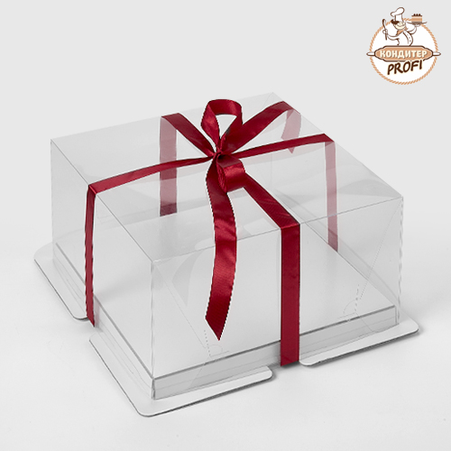 Упаковка для торта с пьедесталом прозрачный купол -"Белая. 26х26х15 см." (Упаковка 1 шт.) 13722