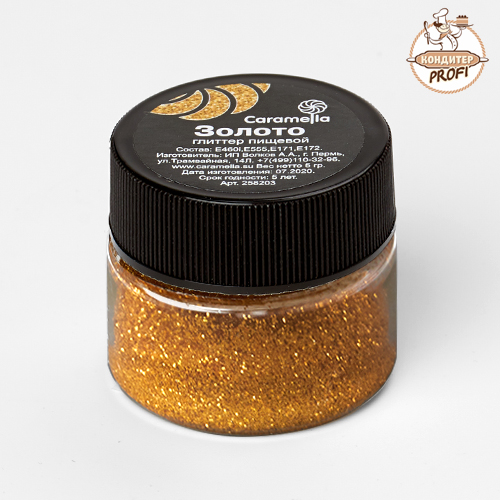Кандурин CARAMELLA Золото,5 гр.(250756) (1 шт.)