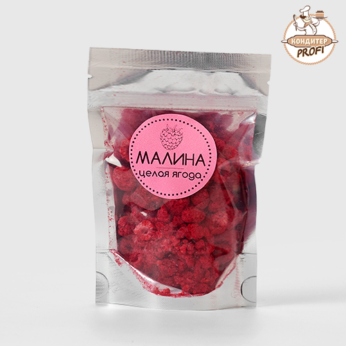 Малина сублимированная целая "Созвездие" (Упаковка 20г.)