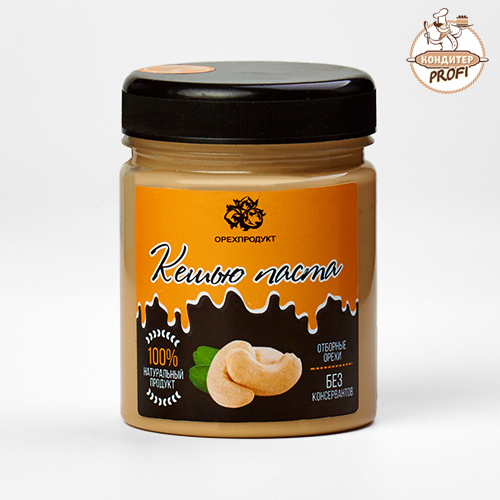 Паста "КЕШЬЮ" (0,2 кг.)