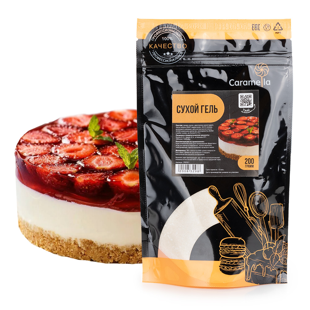 Сухой гель CARAMELLA (Упаковка 200г.)