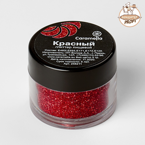 Пищевой Глиттер МЕЛКАЯ Фракция  CARAMELITA  Красный (5гр.) (258211) (1шт.)