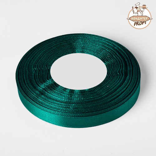 Лента атласная 10мм. Изумруд  (126)  (30м.) (1 шт.)