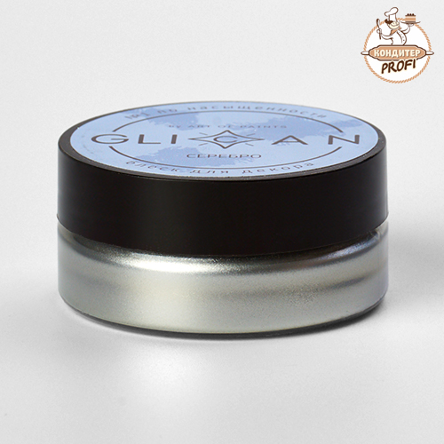 Кандурин "Серебро Светлое" СУПЕР ПЛОТНЫЙ (10гр.)