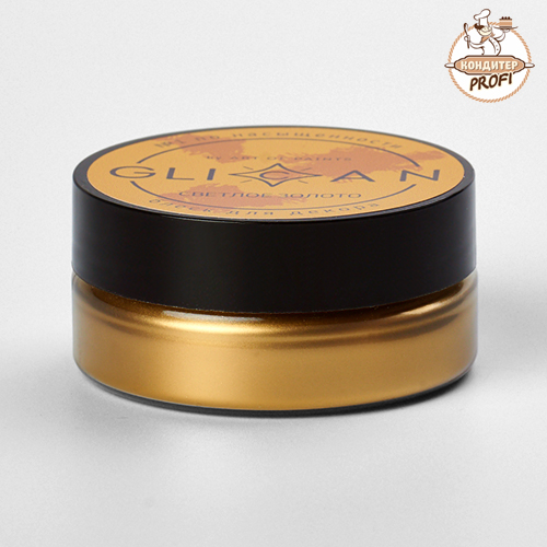 Кандурин "Золото Светлое" СУПЕР ПЛОТНЫЙ (10гр.)