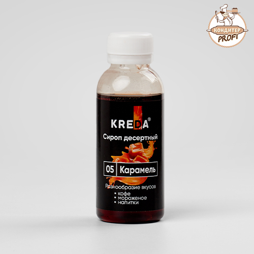 Сироп десертный "KREDA" Карамель (150мл)