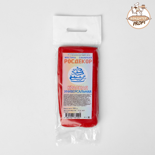 Мастика сахарная "РОСДЕКОР", универсальная (КРАСНАЯ) (Упаковка 0,1кг.)