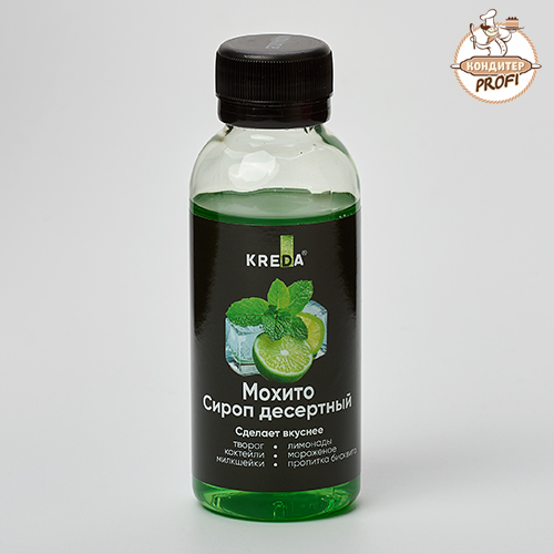 Сироп десертный "KREDA" Мохито (150мл)