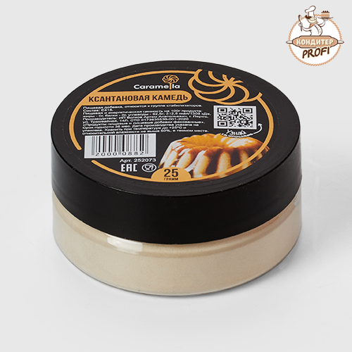 Ксантановая камедь Caramella, 25 г