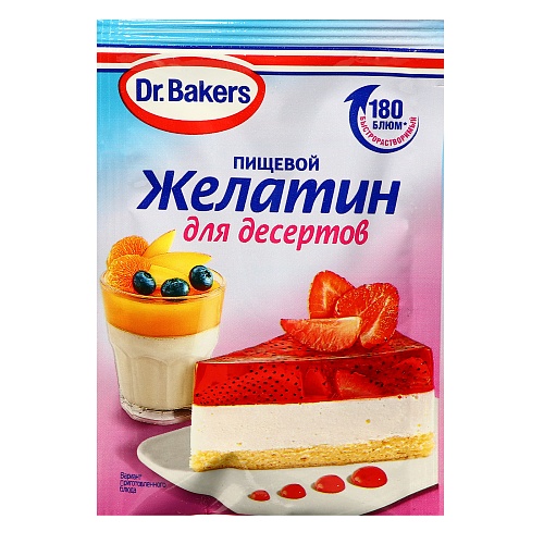 Желатин пищевой для десертов Dr. Bakers (10г.)