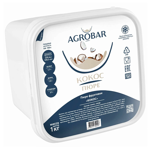 Пюре "АГРОБАР" КОКОС 90% фруктов, 10% сахара, Россия (1 кг.)