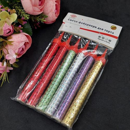 Набор свечей Фонтаны 10см, 6шт цветные, 1уп (Китай)