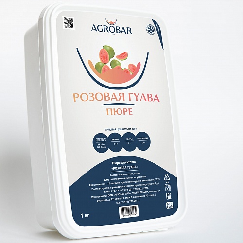 Пюре "АГРОБАР" ГУАВА РОЗОВАЯ 90% фруктов, 5 % сахара, Россия (1кг.)