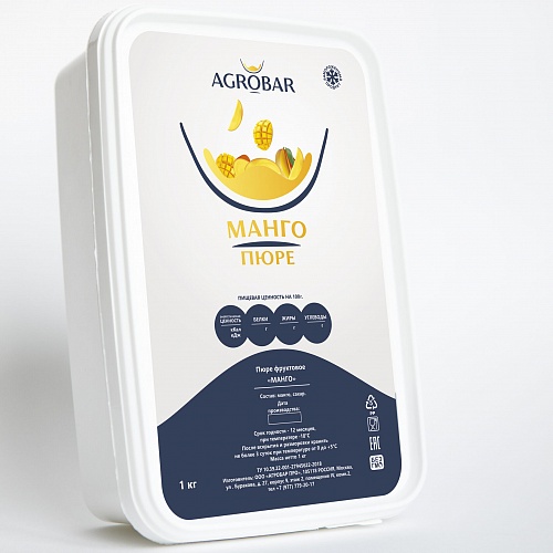 Пюре "АГРОБАР" МАНГО  заморож. 90 % фруктов, 8 % сахара , Россия  (1 кг.)