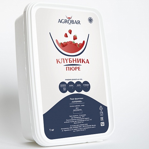 Пюре "АГРОБАР" КЛУБНИКА  90% фруктов, 10% сахара, Россия (1 кг.)