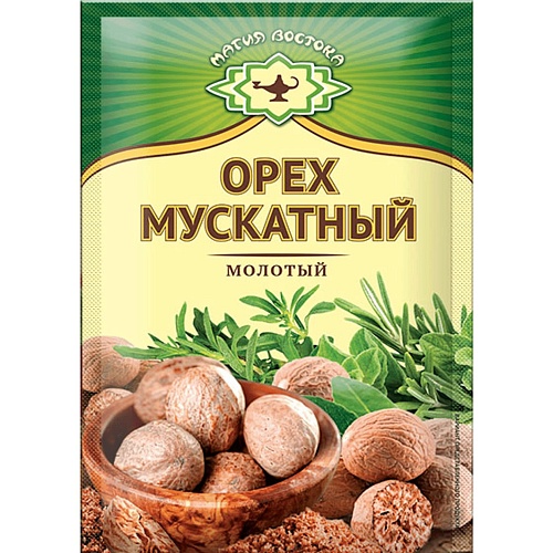 Мускатный орех ФАСОВКА (Упаковка 10 г.)