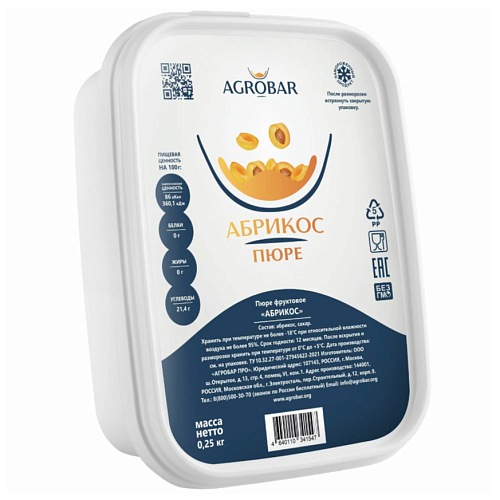 Пюре "АГРОБАР" АБРИКОС 90% фруктов, 10% сахара, Россия (0,250 г.)