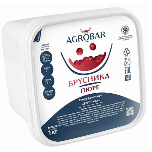 Пюре "АГРОБАР" БРУСНИКА  заморож. (Упаковка 1 кг.)